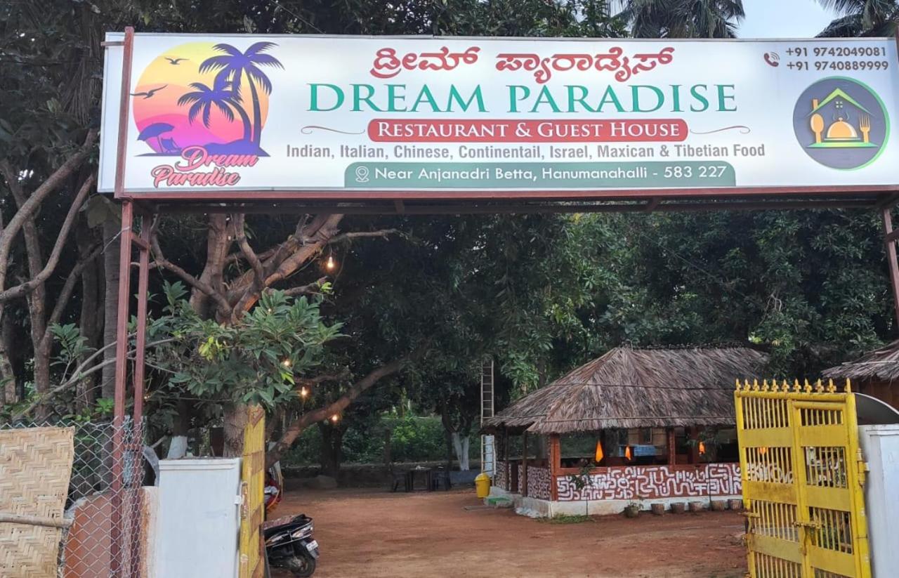 Dream Paradise Hampi Exterior foto